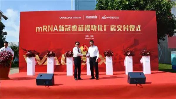 我國(guó)首個(gè)新冠mRNA疫苗廠房，建成了！