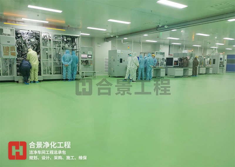 如何設(shè)計半導(dǎo)體無塵車間通風系統(tǒng)？